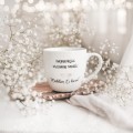 Kubek 300 ml - Najpiękniejsze wyznanie miłości: "Zrobiłem Ci kawę!" Biały kubek porcelanowy Nadzwyczajnie.pl ze złotym zdobieniem i napisem Najpiękniejsze wyznanie miłości: "Zrobiłem Ci